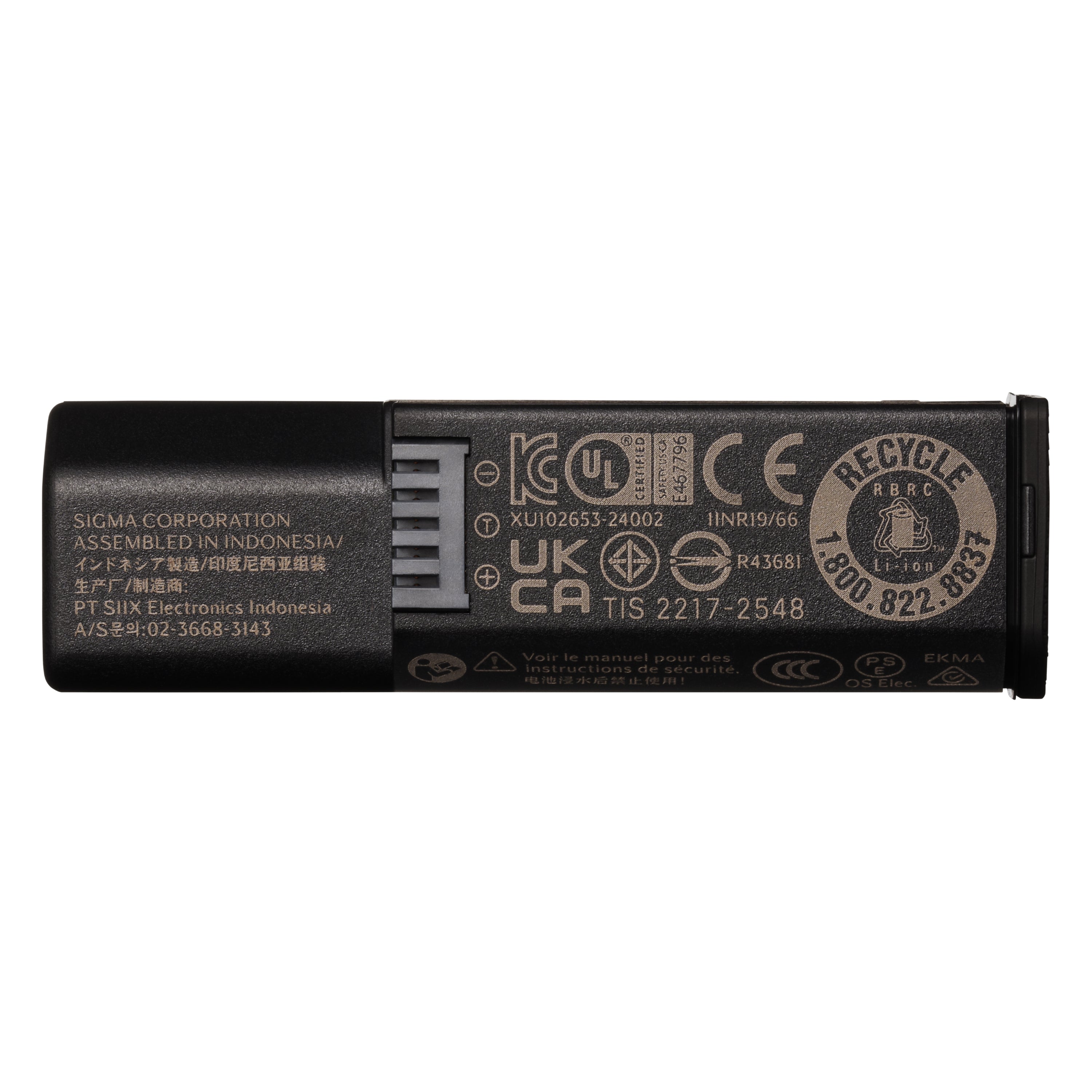 SIGMA Li-Ion Battery BP-81 for BF Camera