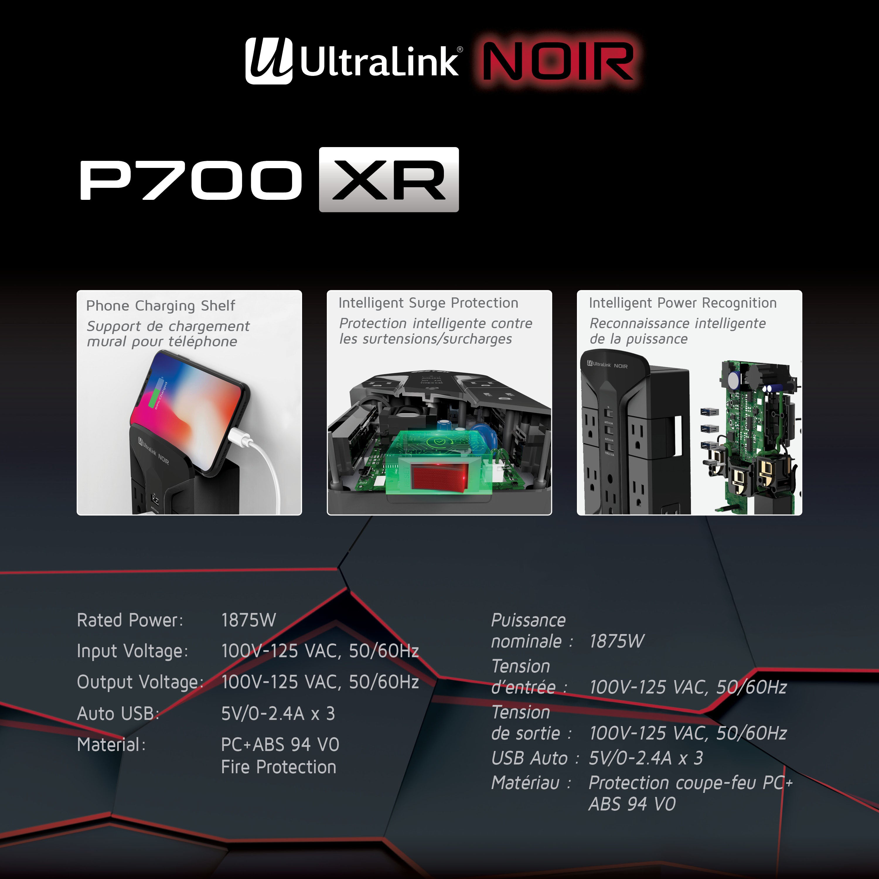 UltraLink Noir: Multimedia Surge Protector - 7 Outlets - 3 USB - White