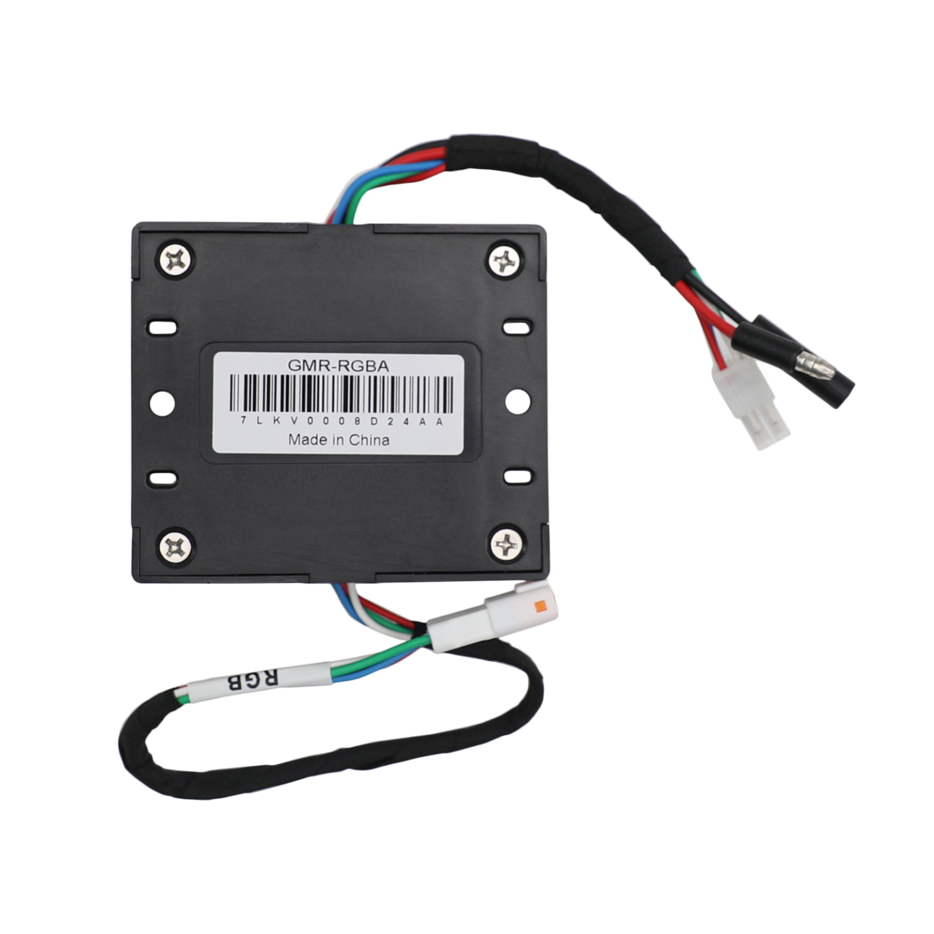 MB Quart GMR-RGBA 150W RGB LED Light Signal Amplifier (plug-n-play with GMR7V1)